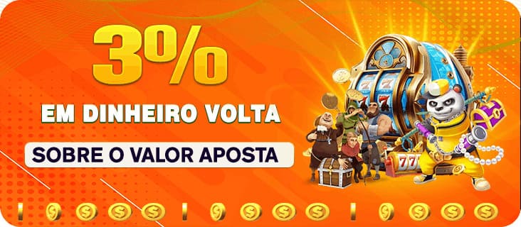69H Rebate